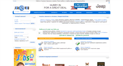 Desktop Screenshot of job4you.com.ua